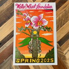 Enter to Win this Jim Pollock Sunset Variant Print – One of Two!!!